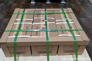 柳州白莲空运地址酒水【机场货运当天