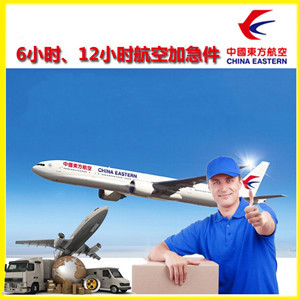 柳州白莲空运地址公司谈空运的四大作用是什么